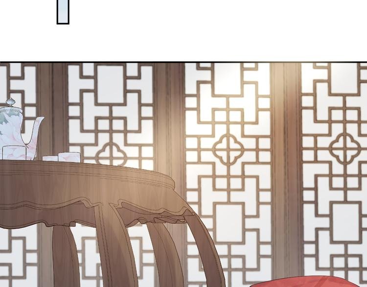 第34话 和我一起离开吧