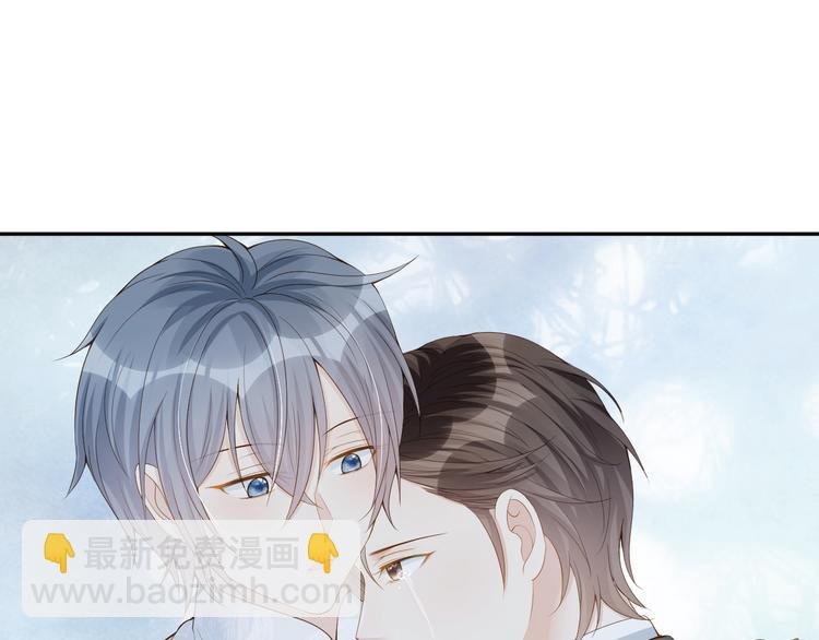 第35话 四妈这是要去哪里？