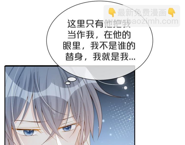 第35话 四妈这是要去哪里？