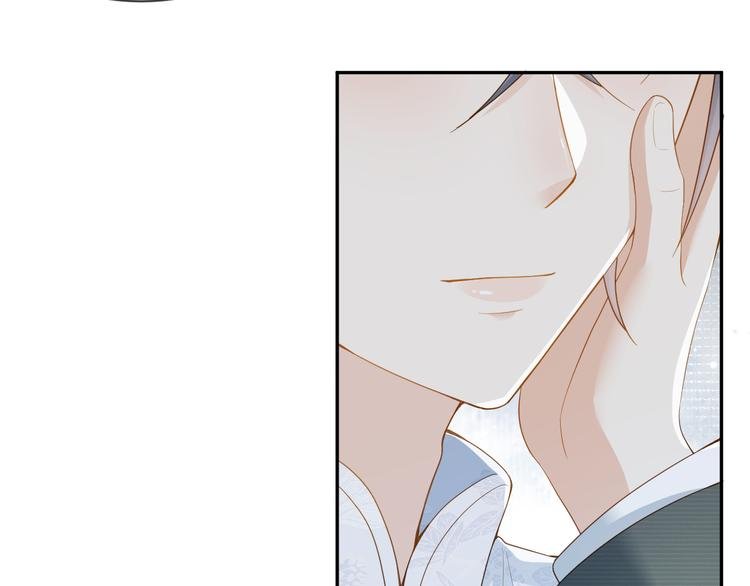 第35话 四妈这是要去哪里？