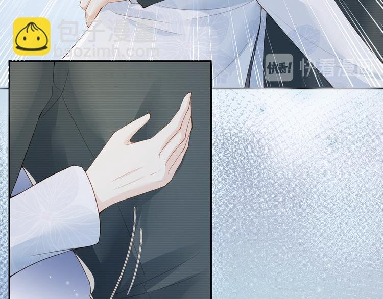 第35话 四妈这是要去哪里？