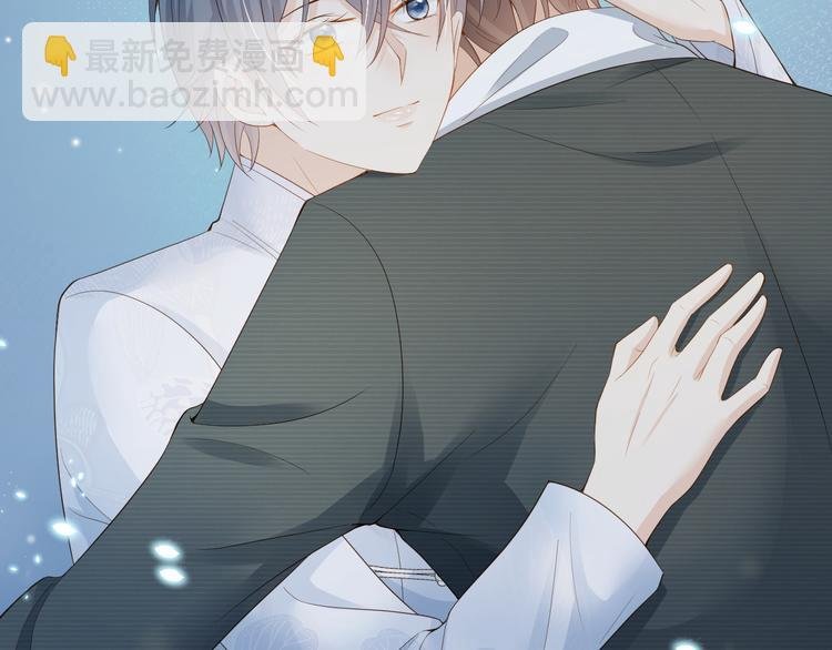 第35话 四妈这是要去哪里？