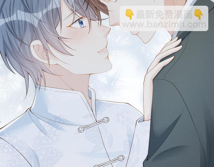 第35话 四妈这是要去哪里？