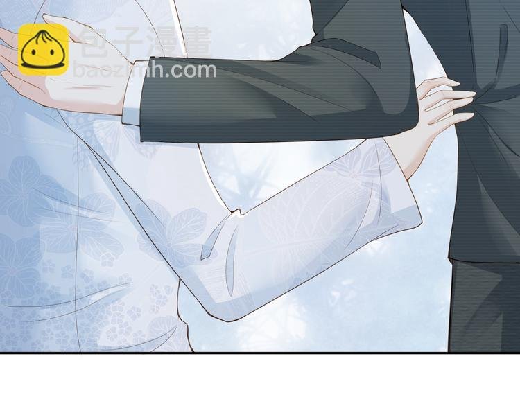 第35话 四妈这是要去哪里？
