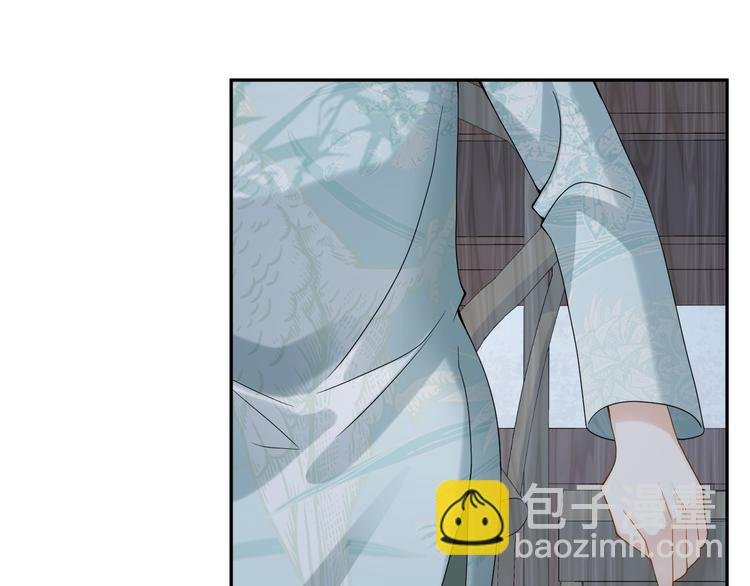 第36话 你给我冷静一点