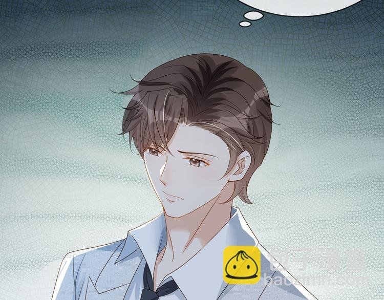 第37话 包容