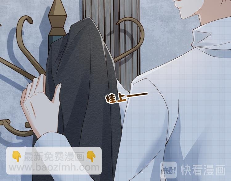 第37话 包容
