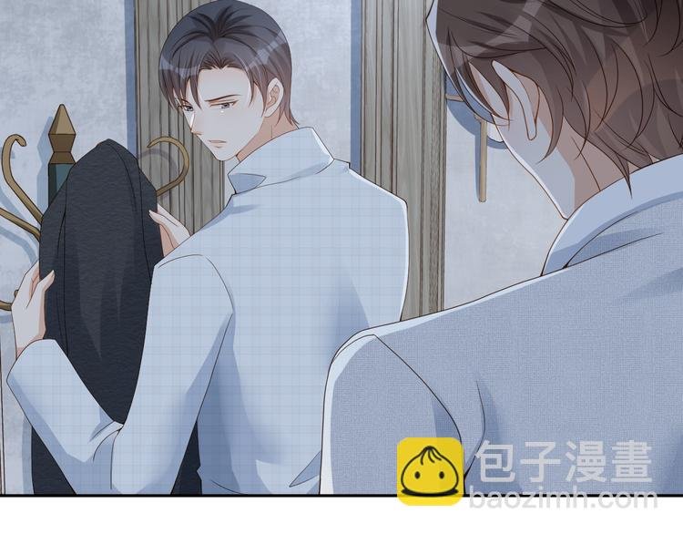 第37话 包容