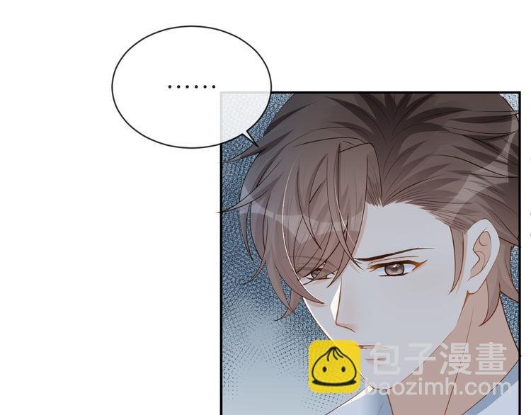 第37话 包容