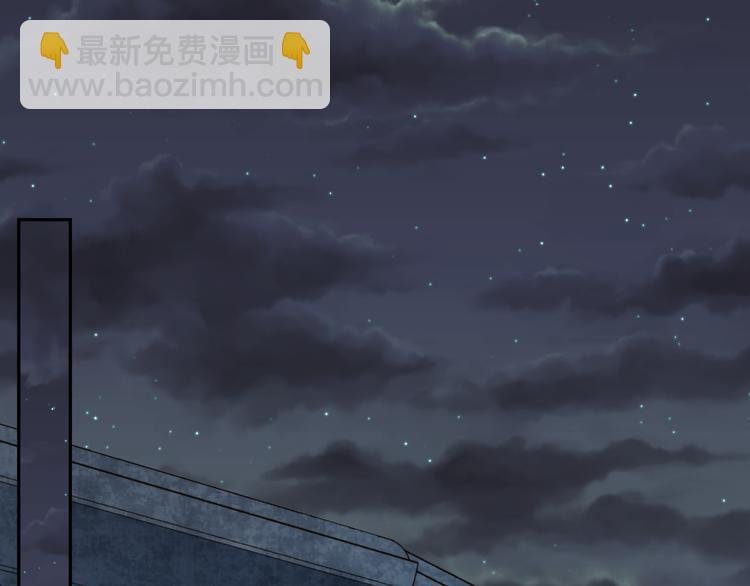 第37话 包容