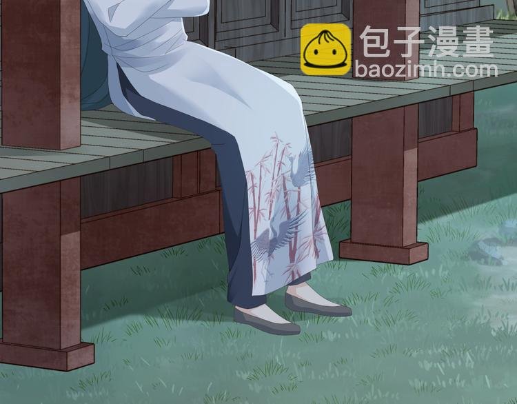 第37话 包容