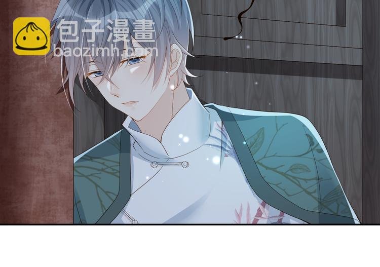 第37话 包容