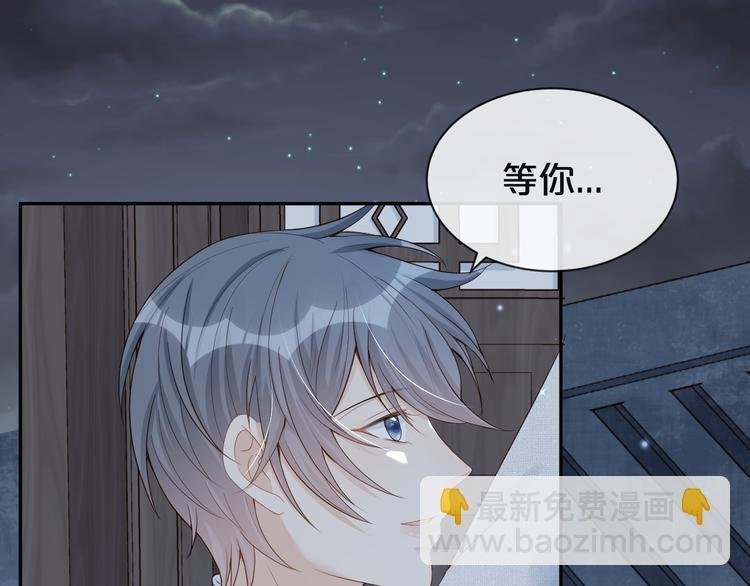 第37话 包容