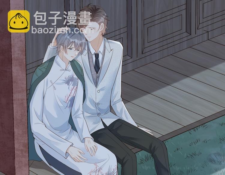 第37话 包容