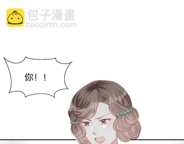 第38话 莫名的敌意