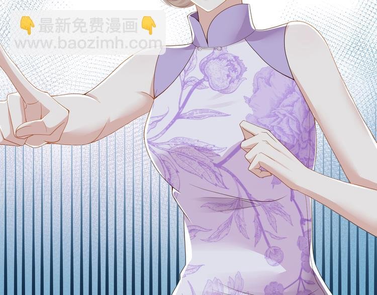 第38话 莫名的敌意