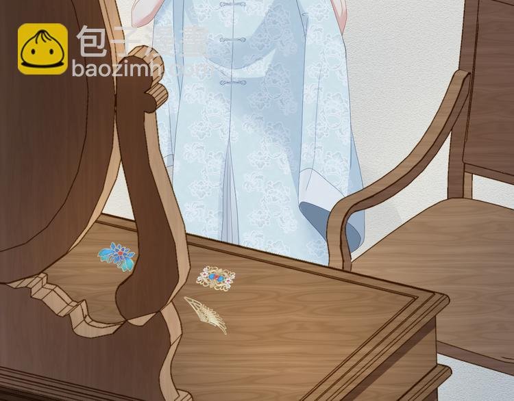 第38话 莫名的敌意