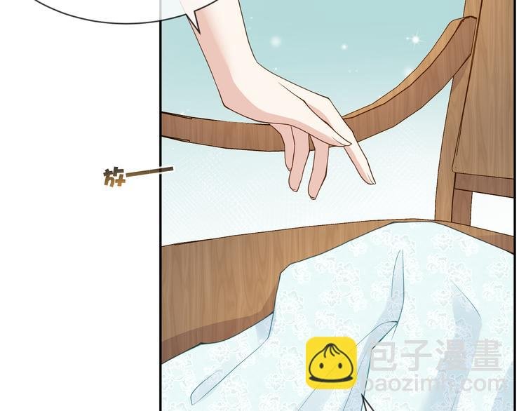 第38话 莫名的敌意