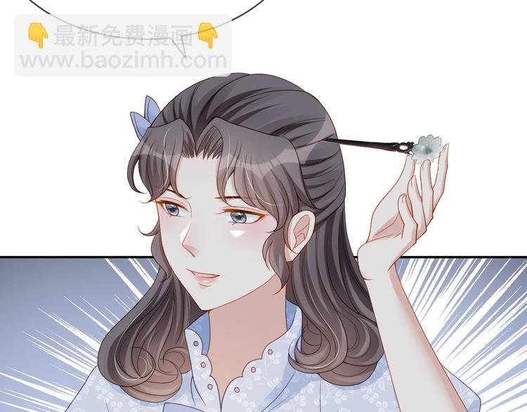 第38话 莫名的敌意