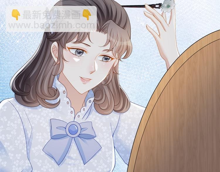 第38话 莫名的敌意