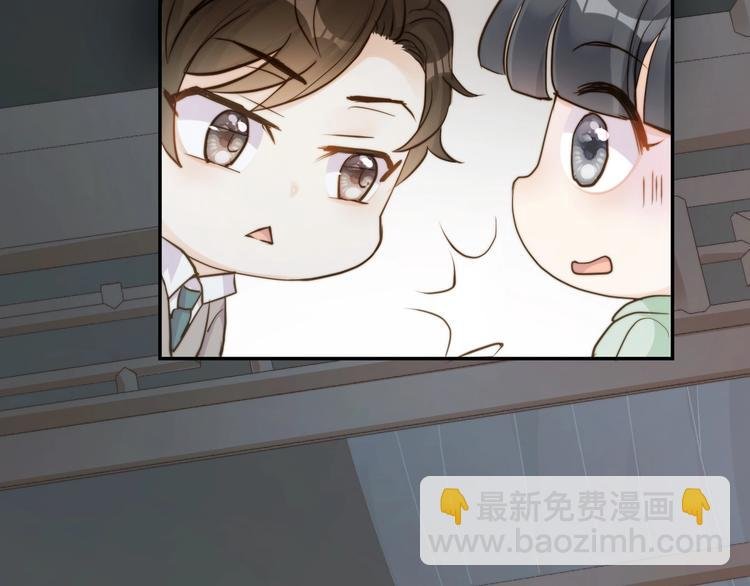 第3话 名伶的过往