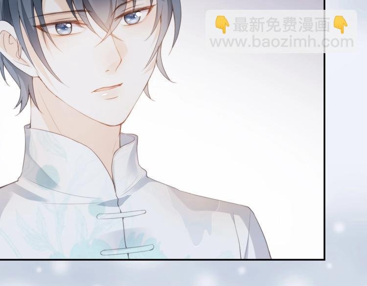第3话 名伶的过往