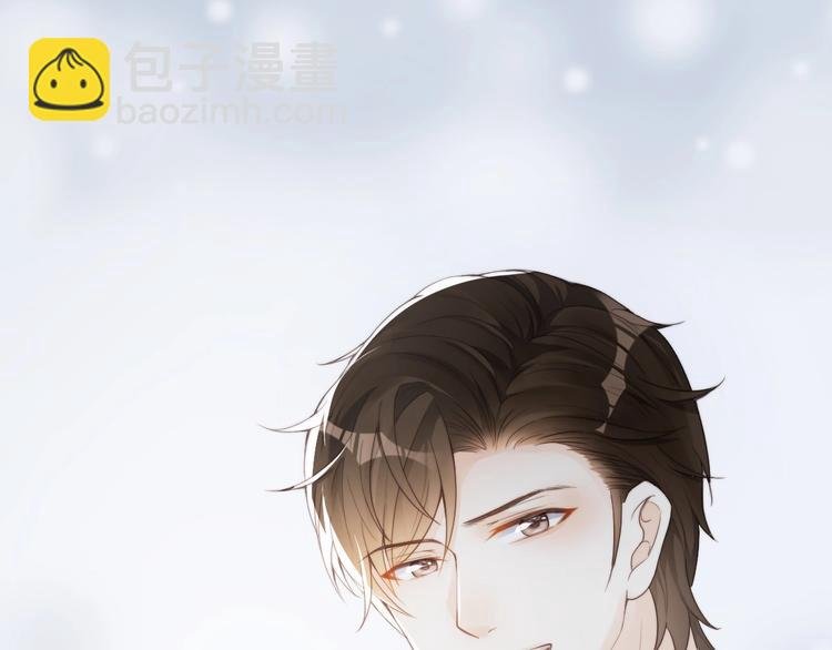 第3话 名伶的过往