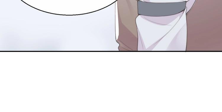 第3话 名伶的过往