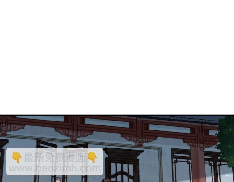第3话 名伶的过往