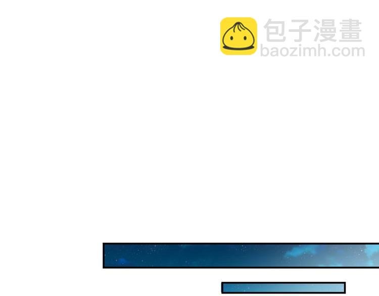 第3话 名伶的过往