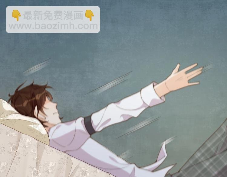 第3话 名伶的过往