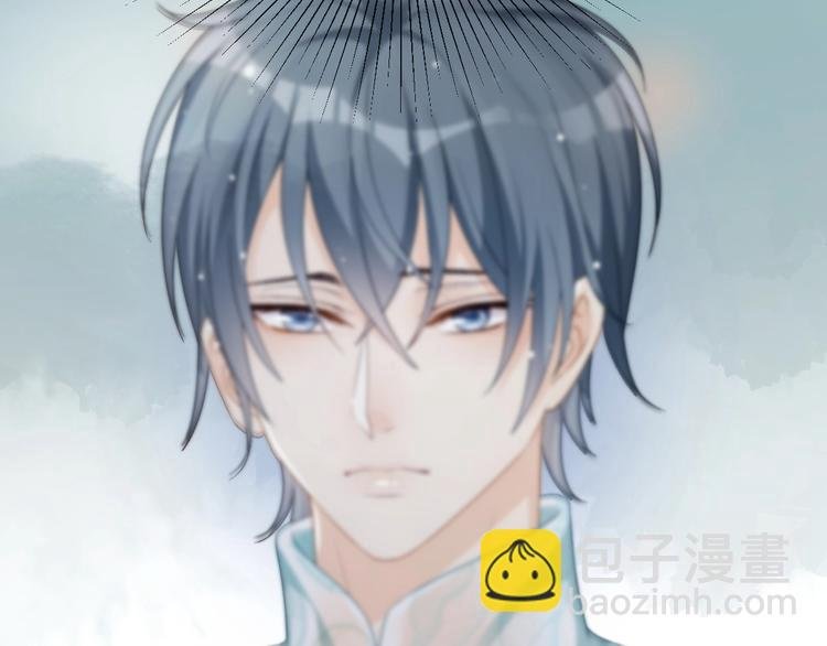 第3话 名伶的过往