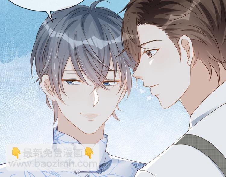 第39话 一起看烟花