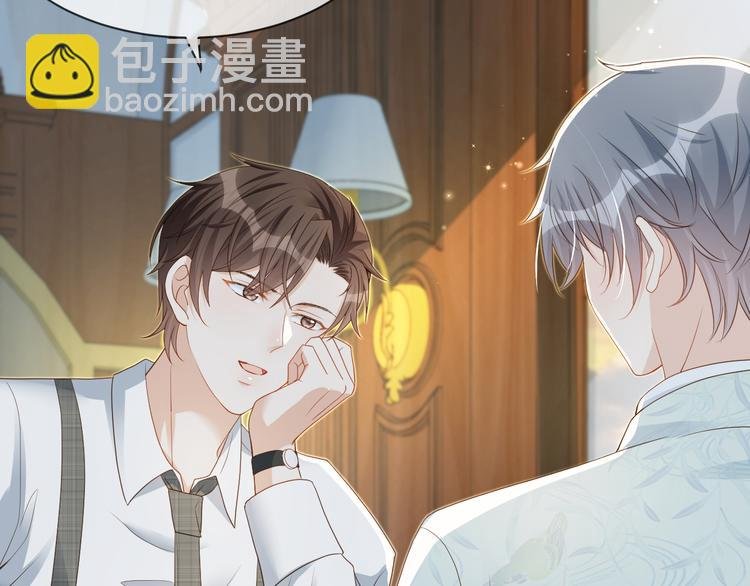 第39话 一起看烟花