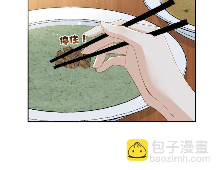 第39话 一起看烟花