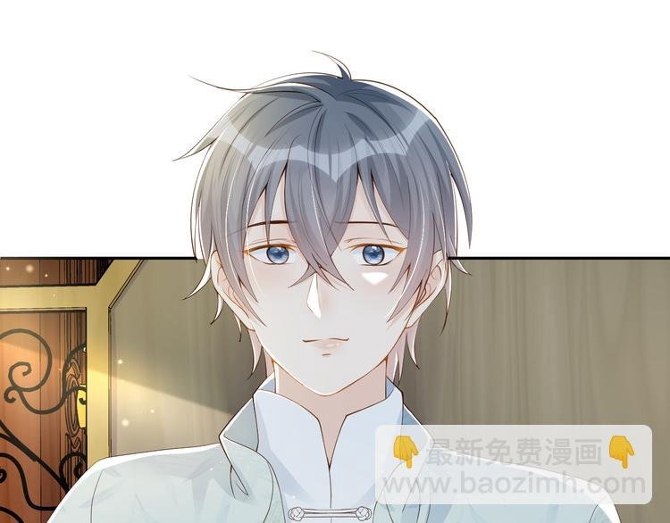 第39话 一起看烟花