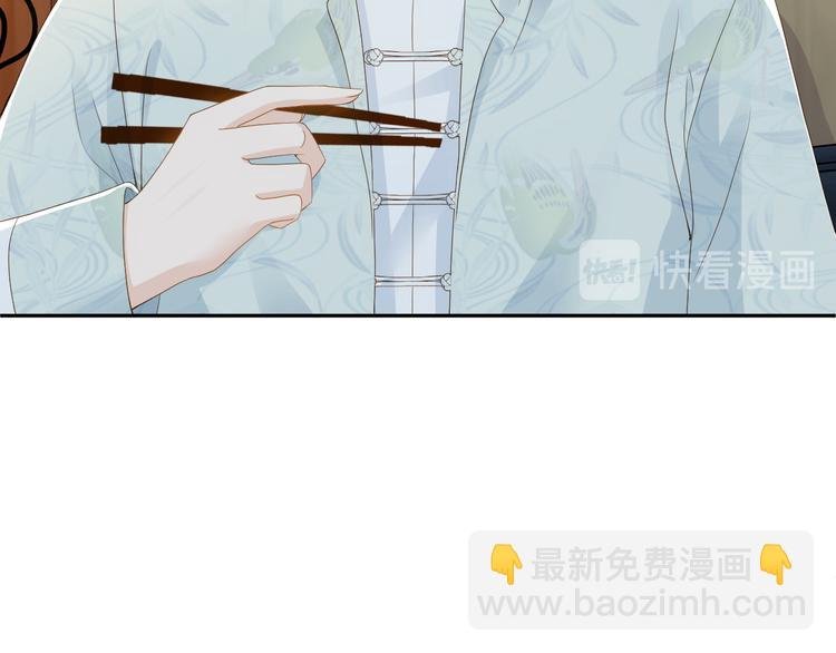第39话 一起看烟花