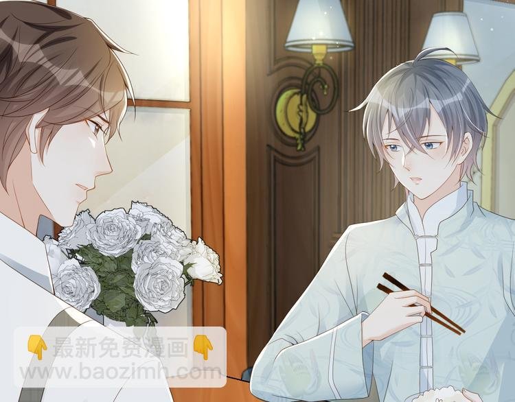 第39话 一起看烟花
