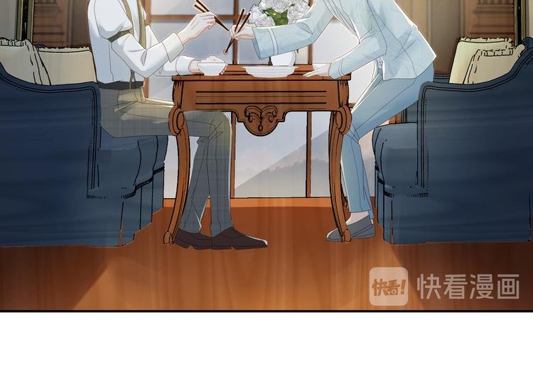 第39话 一起看烟花