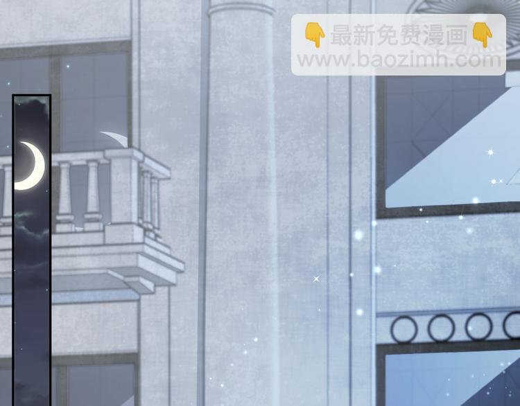 第39话 一起看烟花