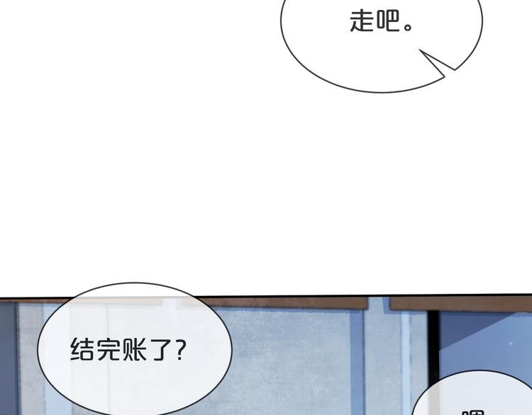 第39话 一起看烟花