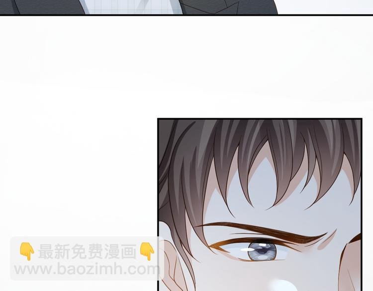 第40话 家族使命谁来完成