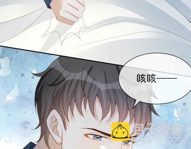 第40话 家族使命谁来完成