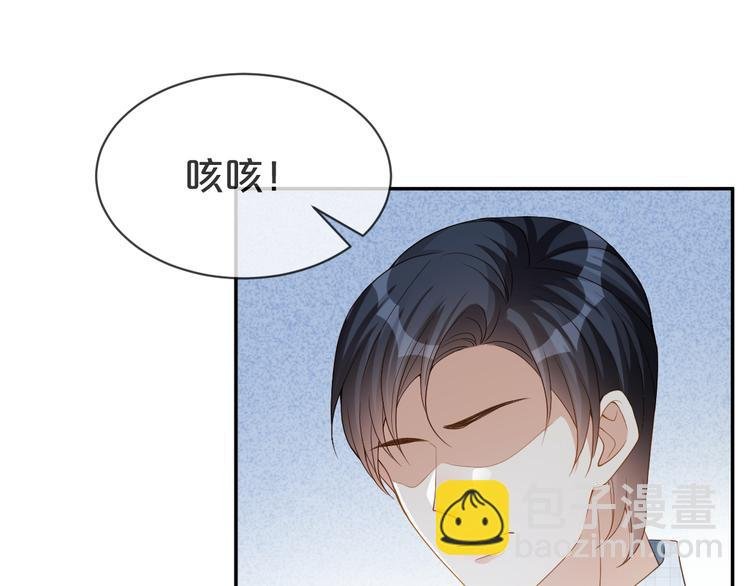第40话 家族使命谁来完成