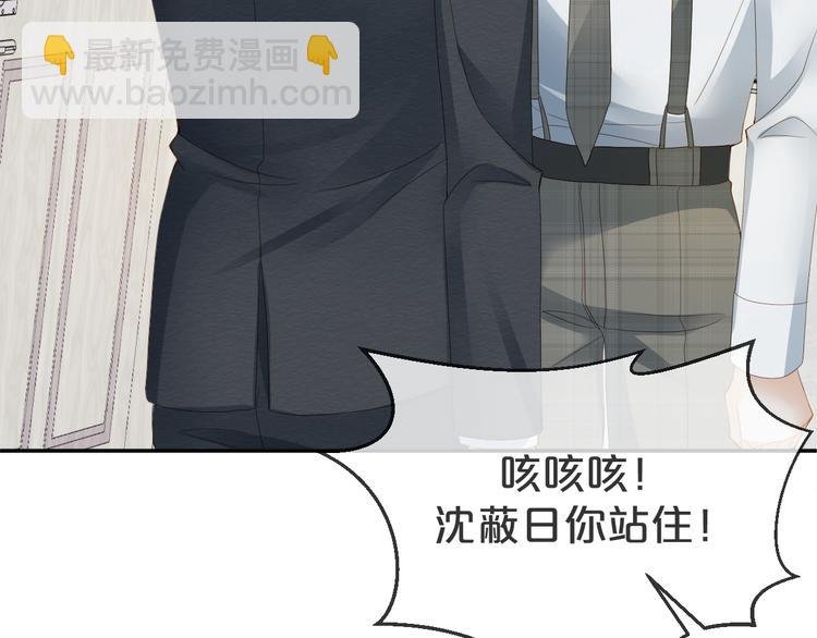 第40话 家族使命谁来完成