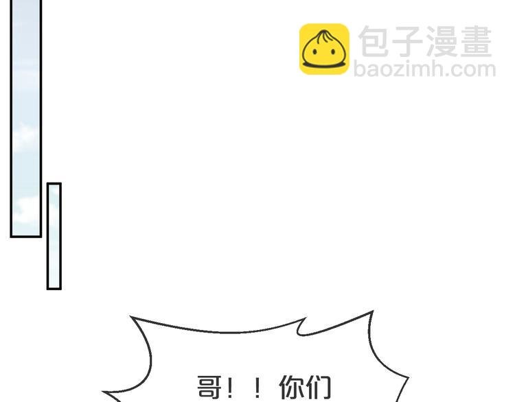 第40话 家族使命谁来完成