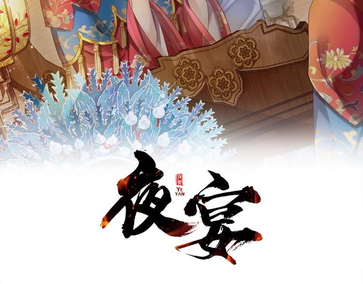 第41话 我的家事，与你无关
