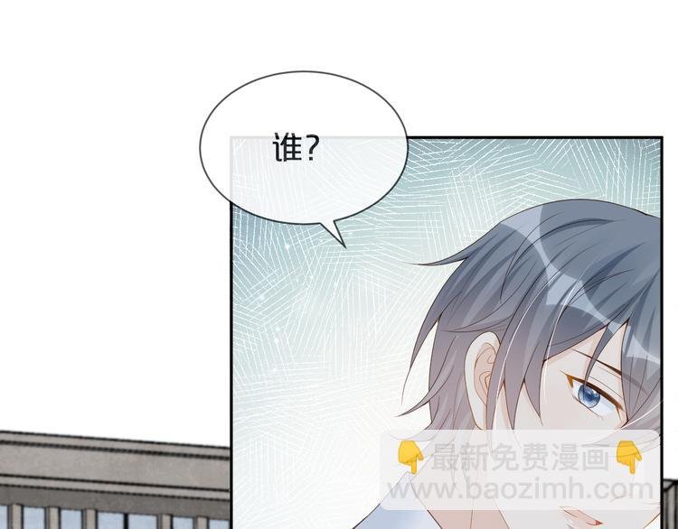 第41话 我的家事，与你无关