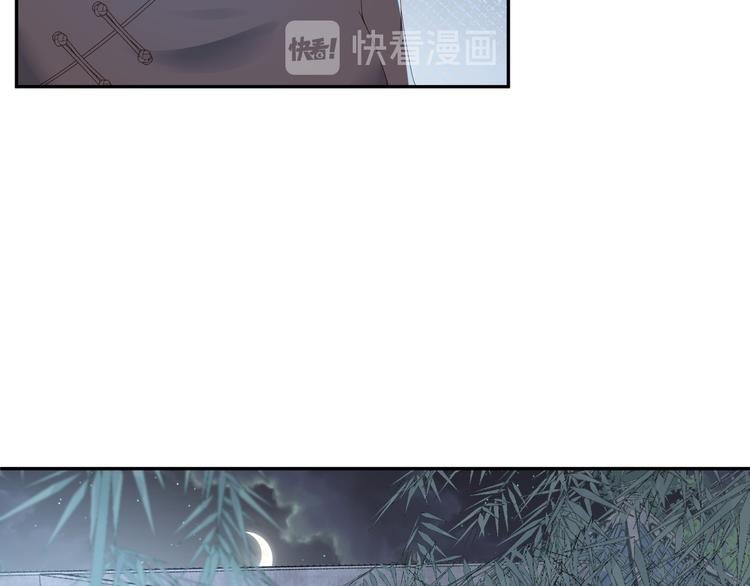 第41话 我的家事，与你无关