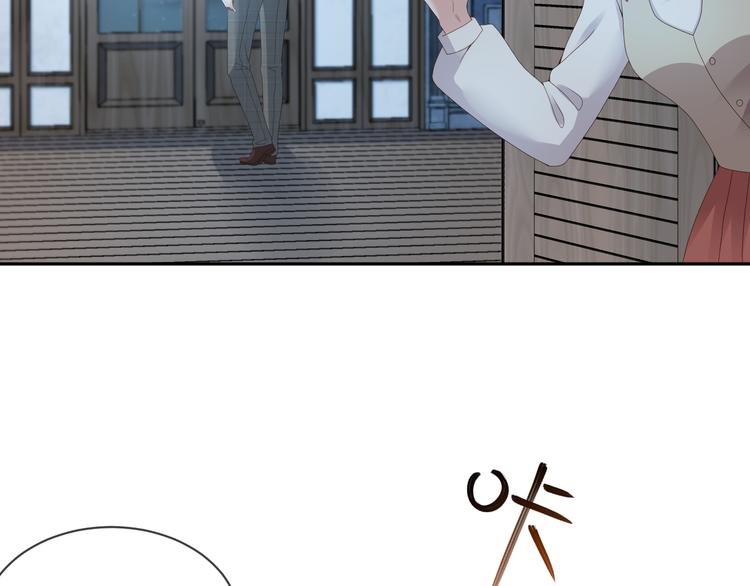 第42话 被下药了！